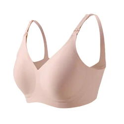 Лидер продаж 2021, новый дизайн, жидкий бесшовный бюстгальтер без бретелек для кормления грудью