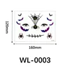 Matrice Wl-0003-120160mm