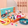Gioco di Alimentazione