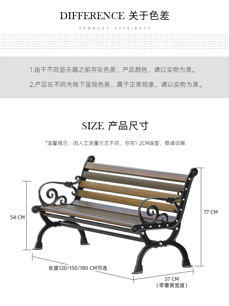 product outside kirsite cast aluminium legs bench chairs park benches outdoor-64