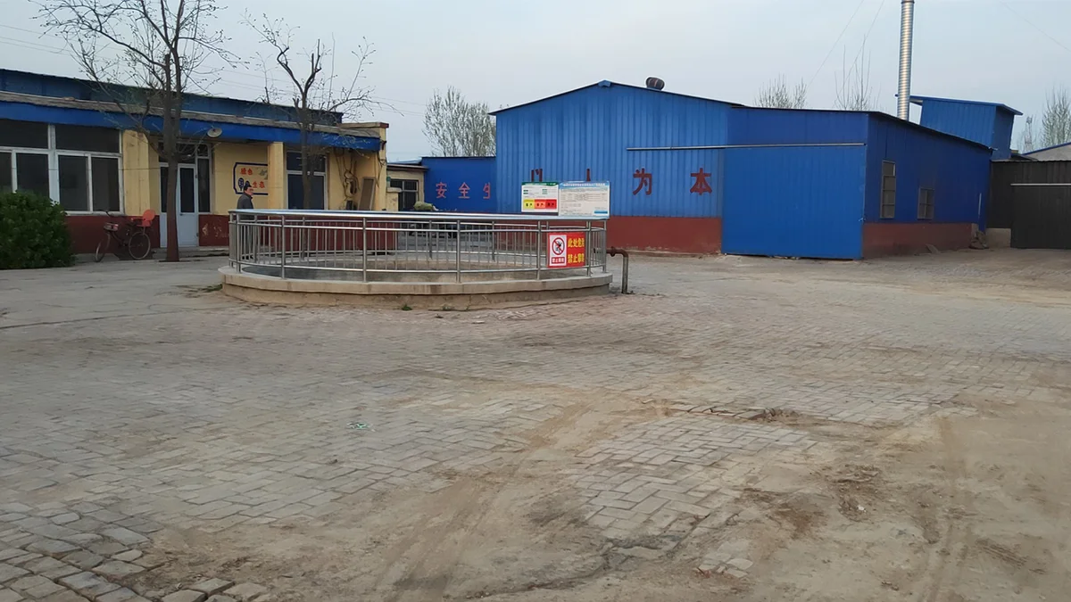 Shenzhou Tuohang Machinery Fittings Factory