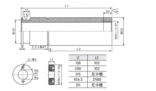 VS1-12/1250A High Voltage Switchgear Primary Component Contact arm for Vacuum Circuit Breaker