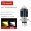Dual-Pin Mini Cannon 12W (Near Yellow, Far White)