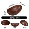 002 Mountain Red Glaze [Medium-sized Yuanbao Bowl]