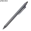 LFSK-15-B