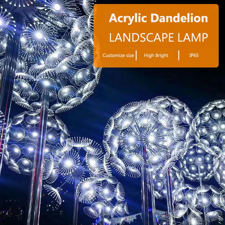 Factory Customized IP65 RGB Landscape Lamp LED Dandelion Light Park Garden Christmas Decoration