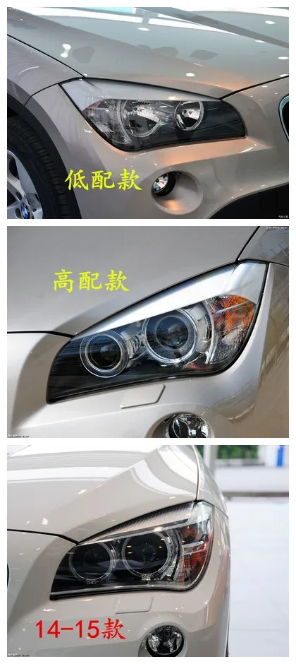 product yea auto car led headlight black back base for bmw x1 e84 light housing headlamp back base 2010   2015-32