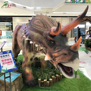 アニマトロニック恐竜トリケラトプス恐竜ロボット等身大アニメーション