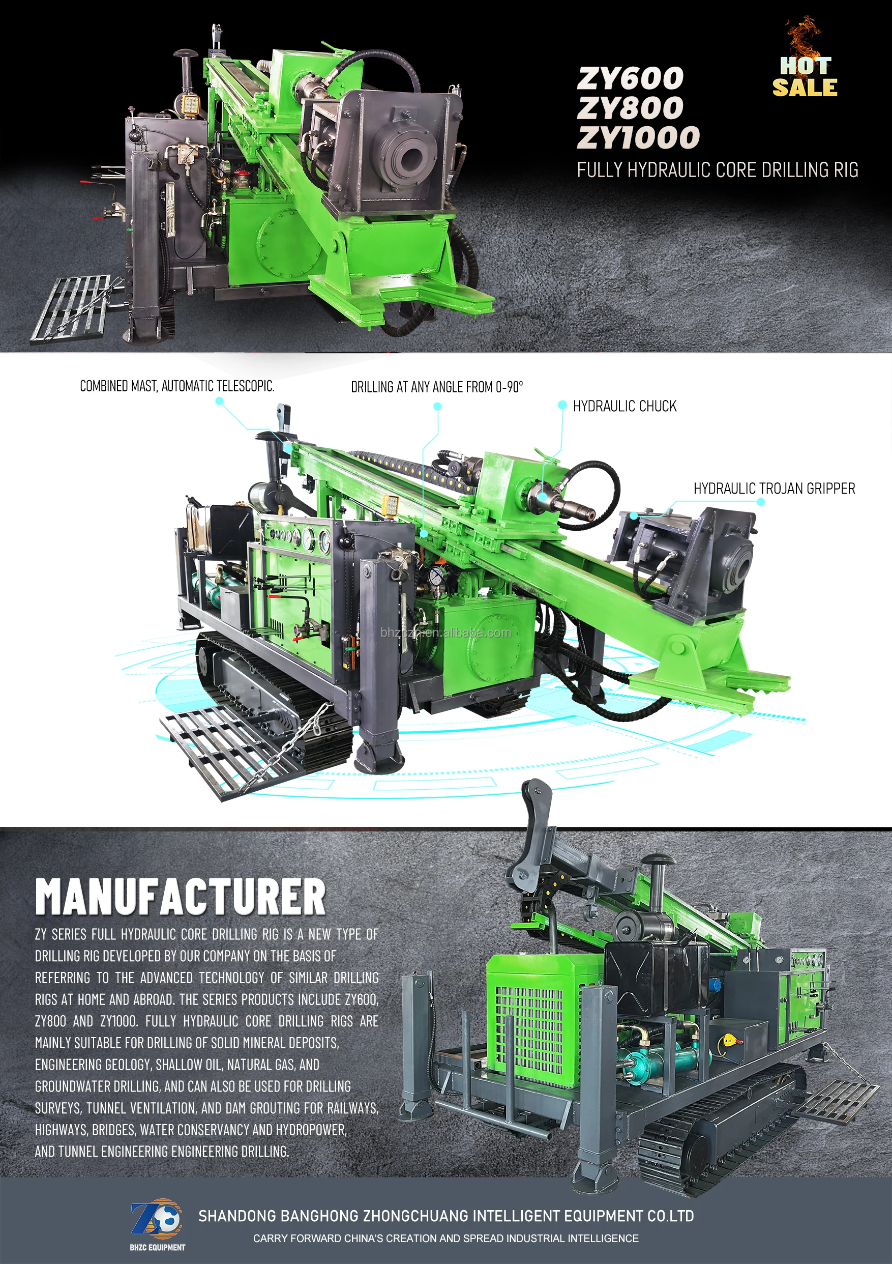 800米中国履带式液压气动低价地下水井钻机