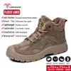 2035MPU Khaki Boots (Fleece-Lined)