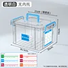 Transparent white without inner tube