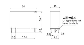Meishuo ML100-S-103-A-L2 Miniature Relay 3V 16A/20A Double Coil 0.6W High Power Magnetic Latching Relay for Smart Lighting