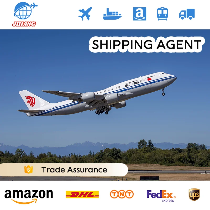 Быстрая доставка в США Великобританию Amazon FBA авиаперевозка Прямая поставка курьер DDP DDU логистическая служба агент по
