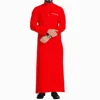 สีแดง