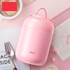12  700ml