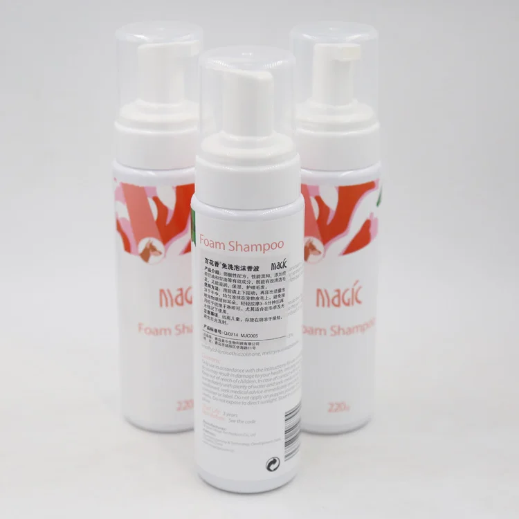 cat foam shampoo