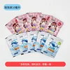 Concentrated bubble liquid-20 packs