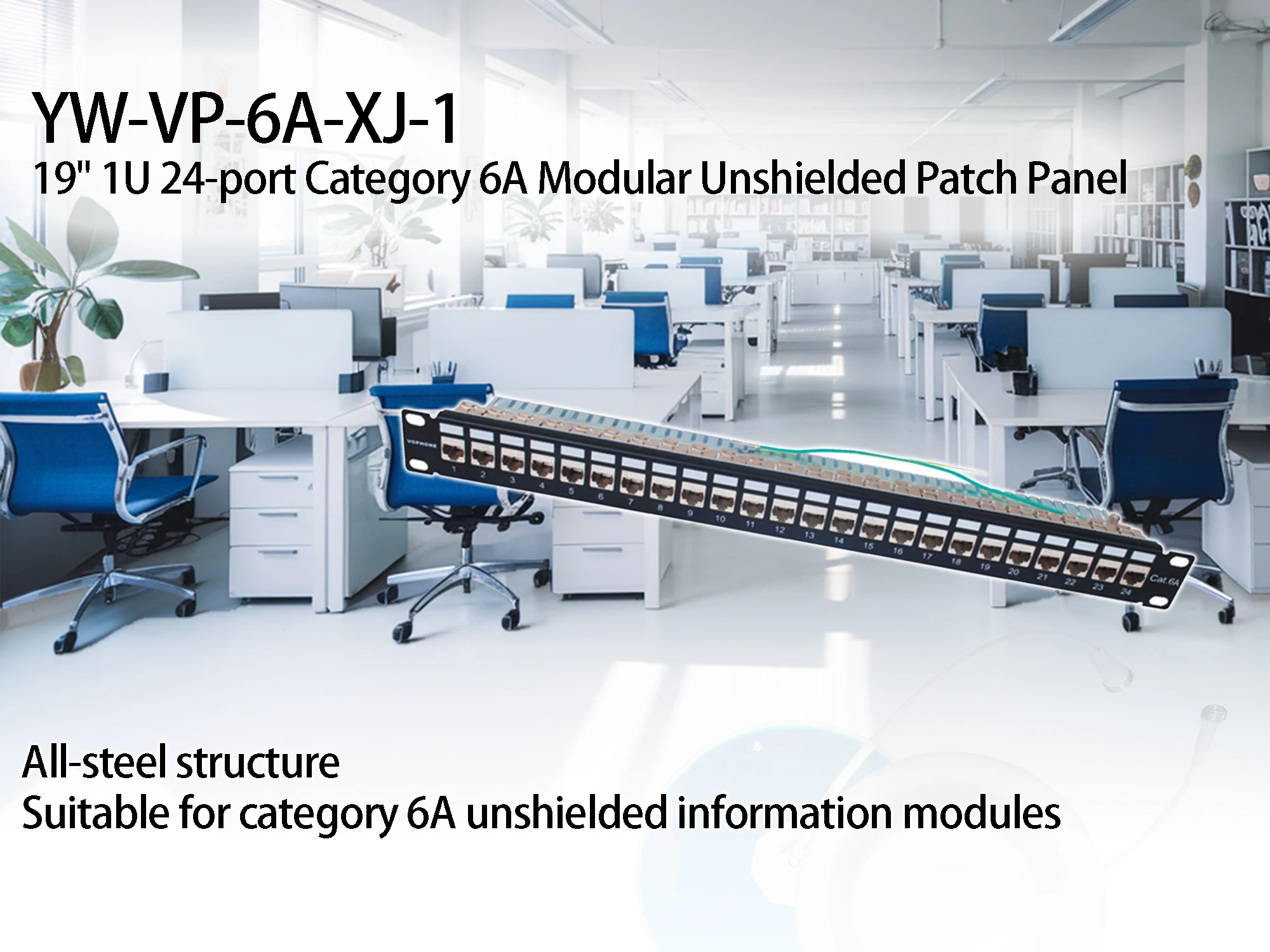 Best Price & Premium Quality 19" 1U 24-port Category 6A Modular Unshielded Patch Panel for Data Center Rack Mount Network Wiring manufacture