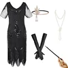 Pure black dress accessory set