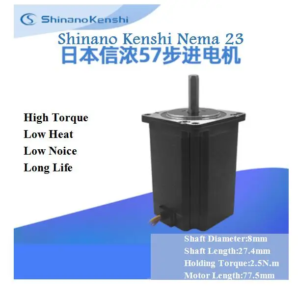 ｼｬﾌﾄｶｯﾀｰ SCM-Pro10B ｼｬﾌﾄｶｯﾀｰ SCM-Pro10B ｼｬﾌﾄｶｯﾀｰ SCM-Pro10B
