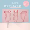 No. 10 Peppa + pies + conejo