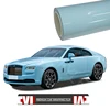 FYL-TPU150 TPU Deep Glacier Blue