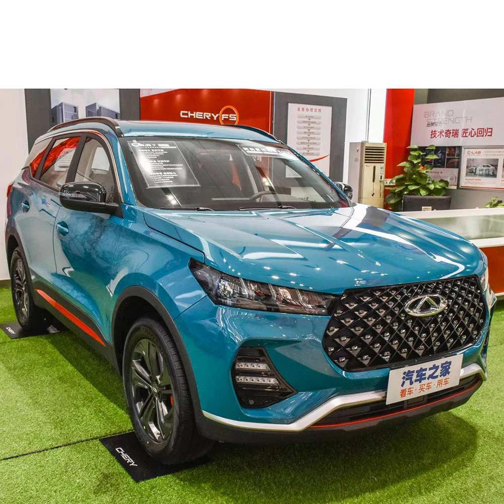 Chery Tiggo 7 Plus Купить