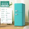 78L Tiffany Blue