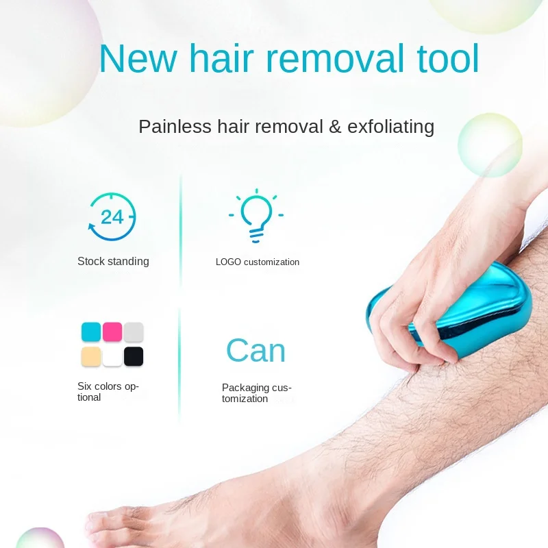 Новый Пользовательский логотип фиолетовый кристаллический ластик для волос безболезненный триммер удаления Инструменты на