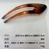 2654004CL-5