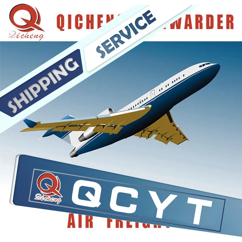 Fujian Qingdao air Freight Door to Door Conditioner Fba Shipping Cost to Ksa Saudi Arabia Dammam