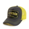 สีเทา, P50