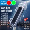 Red and green solar net lights.2063