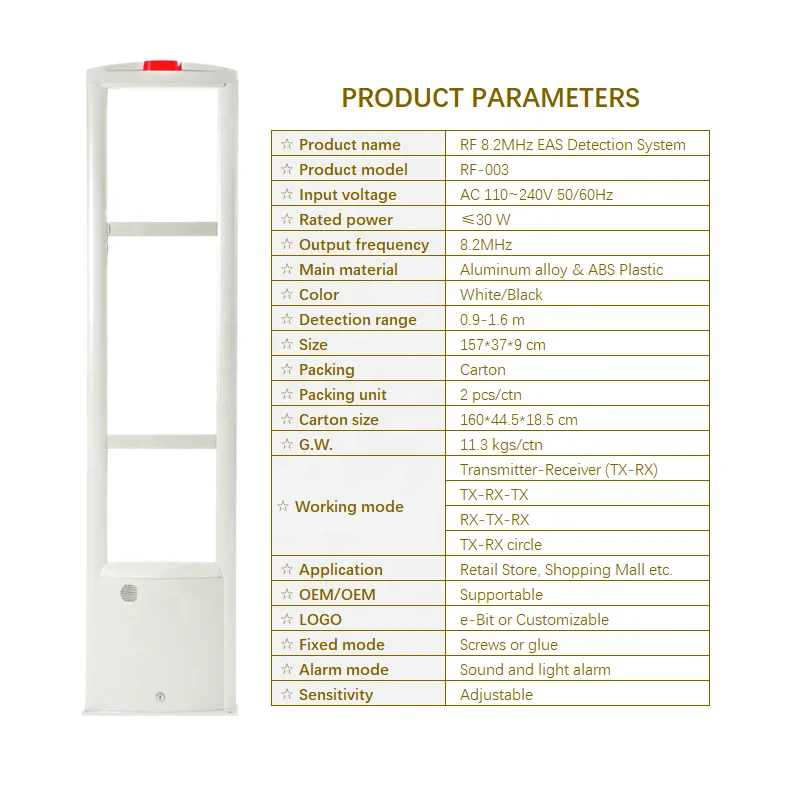 Customized EAS RF Anti Theft Alarm System 8.2MHz Security Gate for Supermarket Goods Protection