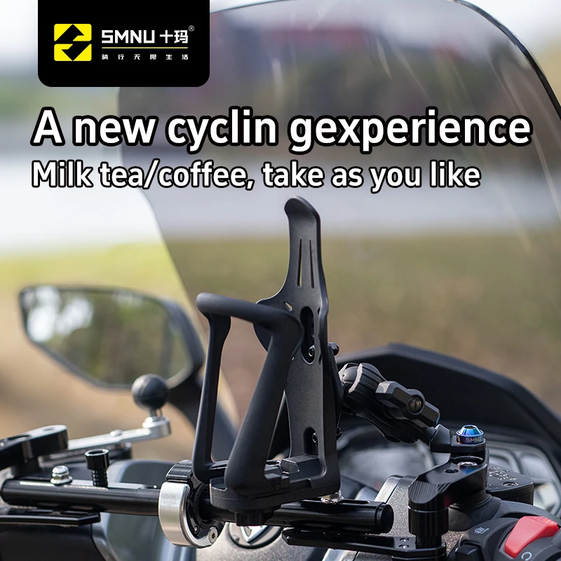 SMNU Adjustable na Bike Water Bottle Holder para sa 5–7.5 cm na Diameter, Madaling I-install, Mountain Bike Cage para sa Sports at Libangan