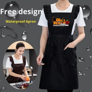 Korean Style Waterproof Lace Apron for Women Fashionable Kitchen Coffee Shop Workwear for Cake Baking Restaurant Bar Uniforms