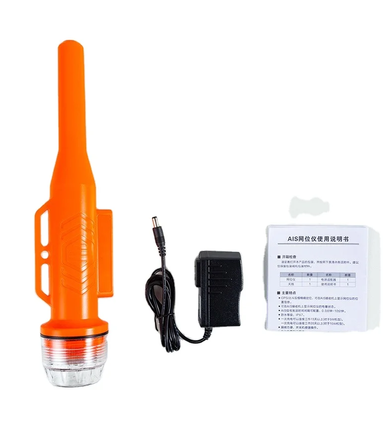 digital fishing net Collapsible  Daggerfish The extendable handle adjusts to fit your needs Electrofishing Dip Nets | Fishing