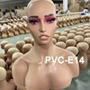 PVC-E14
