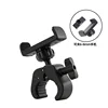 New round ball phone clamp