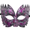 The Purple Gear Prince