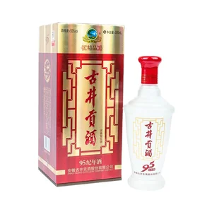 Gujinggong Imperial Nine-Five Premium Select 50% Vol Chinese Baijiu Solid-State Fermented a Curated Blend Tradition Refinement