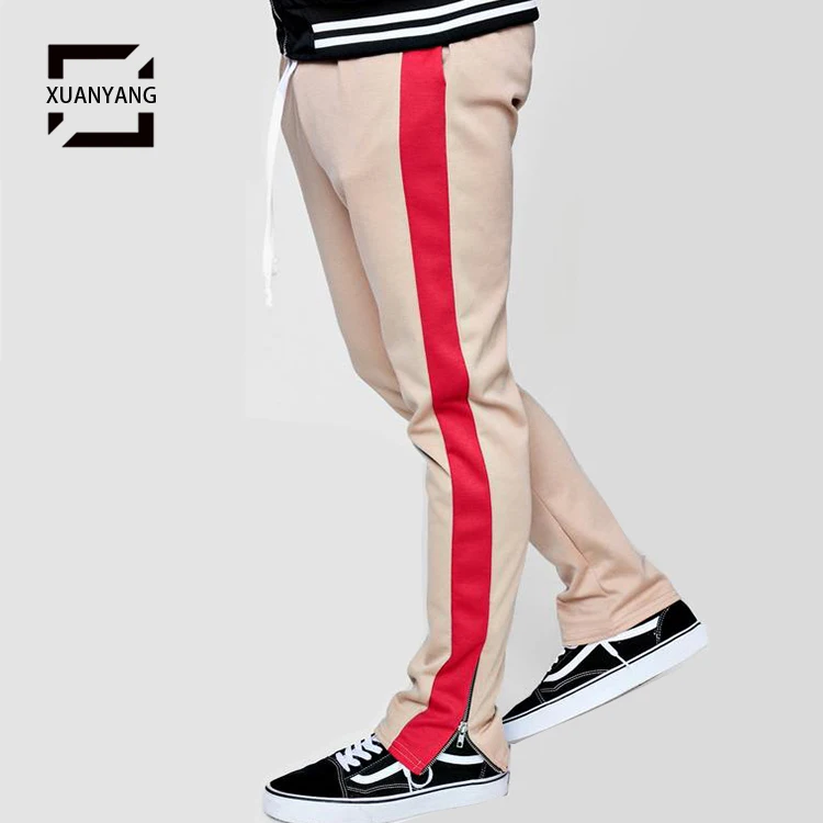 price of track pants