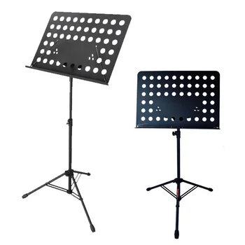 New type top sale music system stands music stand portable music rack