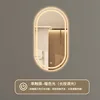 Model B - Single Touch - Warm Light (Adjustable Brightness)