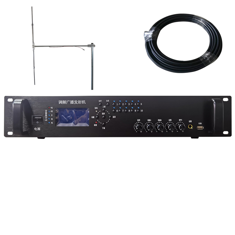 RDS digital coding  150W FM transmitter