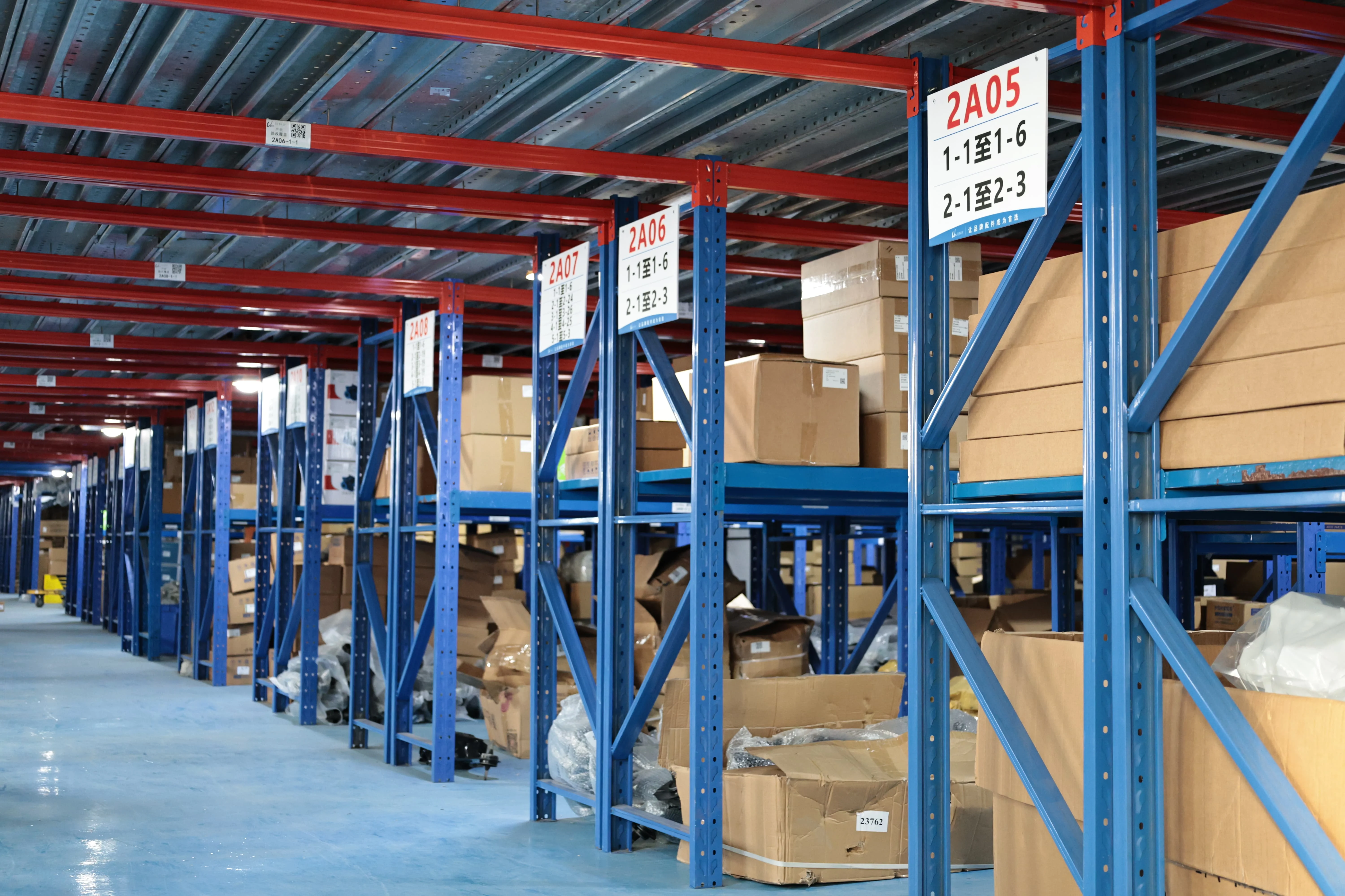 1352887080 1806.95 1363377080 1343631080 71753298 53126887 1806.90 Eng... — 2
