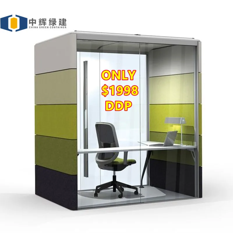 Telephone Pod Broadcasting Studio Movable Office Box for Private Calling Talking Speaking Room Quite Pod XS OEM Soundproof Booth