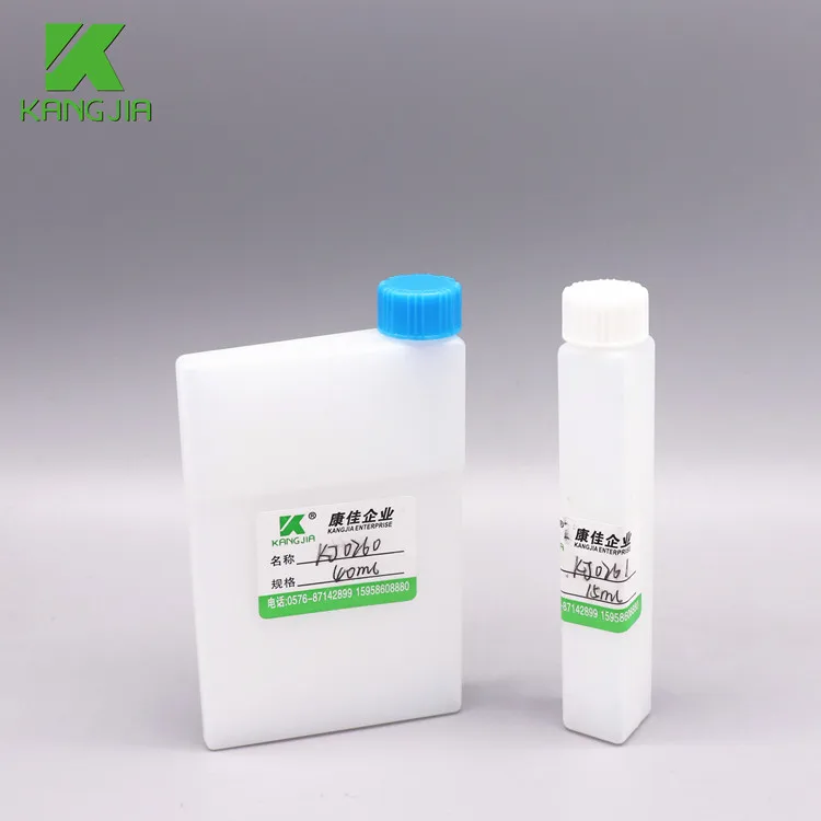 Bioelab AS Reagent Bottle 15ml 40ml Plastic Reagent Bottle for Analyzer