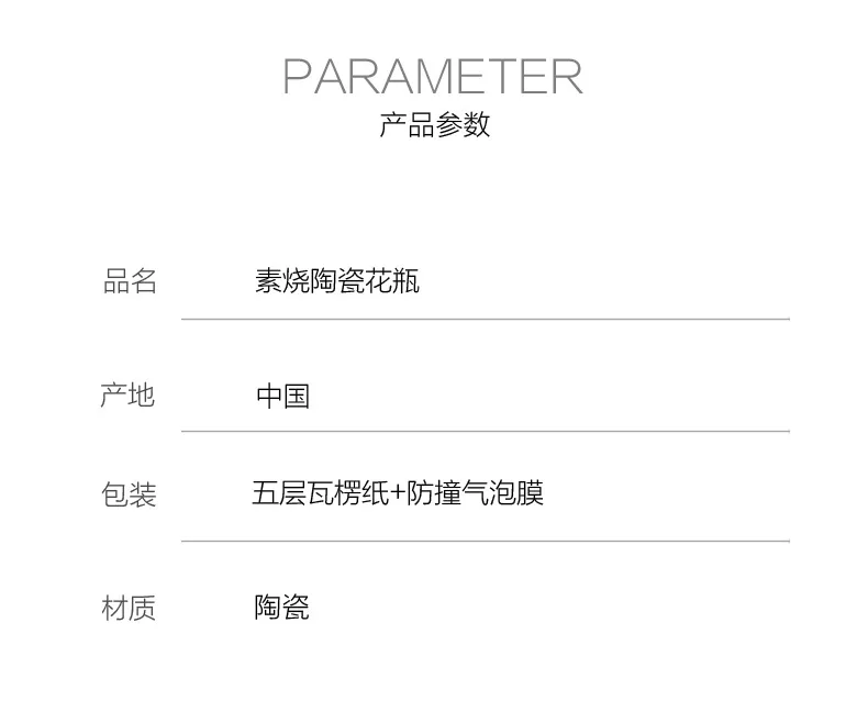 Wholesale Nordic Handmade Modern Irregular Ins Ceramic Vase Plain White Flower Arrangement