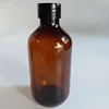Screw cap